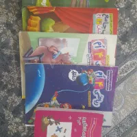 کتاب کار پایه چهارم