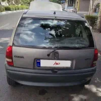 باسلام اوپل کورسا