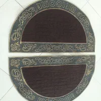 پادری|پادری|اصفهان, فجر|دیوار