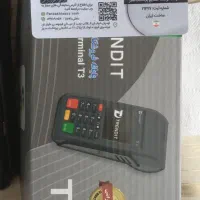 کارتخوان بی سیم سیار|فروشگاه و مغازه|سبزوار, جوادیه شرقی|دیوار