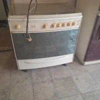 گازفر