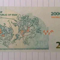 پول کلکسیونی|کلکسیون سکه، تمبر، اسکناس|صفادشت, |دیوار