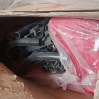 چادر مسافرتی