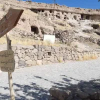 خانه ۶میلیون