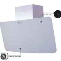 هود بیمکث پاکدشت