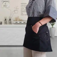 پیشبند و کاور