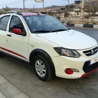 کوئیک R