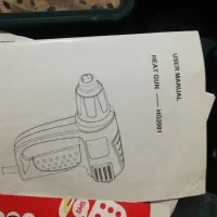 حراج تجهیزات سنگ صنعتی میز ویبره سایز 3در 1|ماشینآلات صنعتی|رشت, لاکان|دیوار