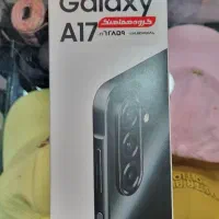 موبایل سامسونگ a17 A17 مشکی ram8 256g