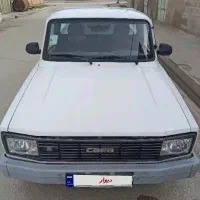 وانت کارا تک کابین