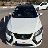 کوییک GXR l رینگ آلومینیومی ۸۵