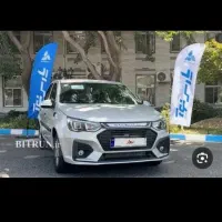 فروش حواله خودرو پارس نو آ