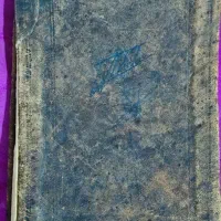 سر کتاب