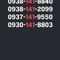 0938.141-8840