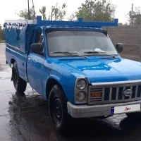 نیسان
