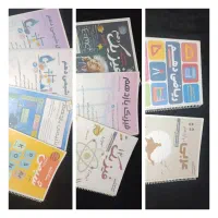 کتاب کمک درسی|کتاب و مجله آموزشی|شیراز, گویم|دیوار