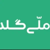 هدیه طلای ملی گلد رایگان