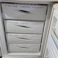 هیمالیا|یخچال و فریزر|ماهدشت, |دیوار