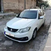 ساینا دوگانه