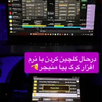 فروش گلچین تبدیل ست های ارگ korg با Pa Manager V5|پیانو، کیبورد، آکاردئون|تهران, صادقیه|دیوار