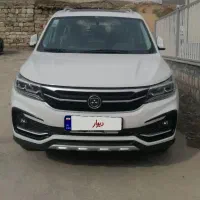 اس ایکس5 sx5 فردا موتور