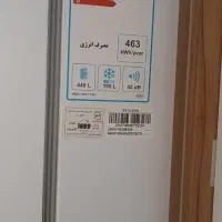 یخچال ساید دوو|یخچال و فریزر|اصفهان, آبشار|دیوار