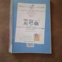 کتاب کار ریاضی هشتم|کتاب و مجله آموزشی|قم, الوندیه و گذر صادق|دیوار