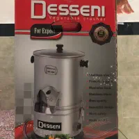 سبزی خرد کن برند دسینی