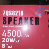 اسپیکر بلوتوثی قابل حملzqs 8210|سیستم صوتی خانگی|مشهد, عامل|دیوار