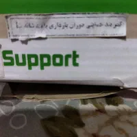 شکم بند بارداری|آرایشی، بهداشتی، درمانی|بم, |دیوار