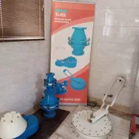رنگ کارپاششی و استاتیک کار
