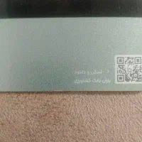 نیازمند-سرمایه