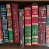 کتاب|کتاب و مجله مذهبی|قم, انسجام|دیوار