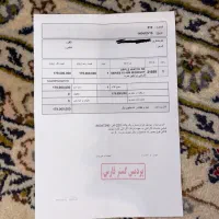 اپل واچ اس ای۲۰۲۴ سایز۴۰|لوازم جانبی موبایل و تبلت|تهران, حکیمیه|دیوار