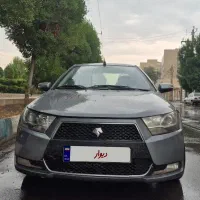 دنا معمولی ۹۷ تیپ ۲