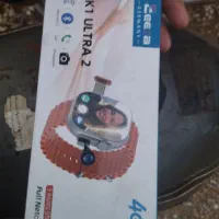 ساعت.هوشمند