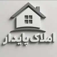 43-متر-خوش-نقشه-تمیز-خیابان-مخصوص-رسول-قدیمی