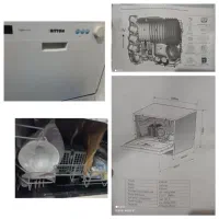 ماشین ظرفشویی ریتون