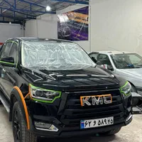 مرکز بازسازی خودرو