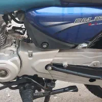 باکسر ۱۵۰ مدل ۹۷|موتورسیکلت|تهران, شادآباد|دیوار