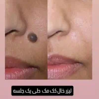خدمات همواره تخفیفی 400/500|خدمات آموزشی|خرم‌آباد, |دیوار