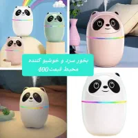 تخفیف یلدایی به مدت محدود تمام محصولات پرفروش|حراج|رشت, پاستوریزه|دیوار