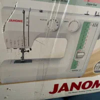 خیاطی و ریسندگی