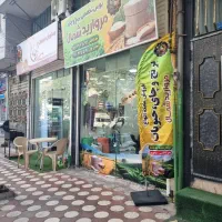 برنج هاشمی گیلان با بهترین کیفیت و قیمت