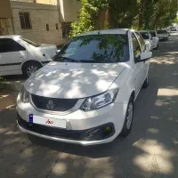 ساینا دوگانه شرکتی