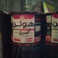 نمایندگی ایزوگام قیر پاشی|خدمات پیشه و مهارت|رفسنجان, |دیوار