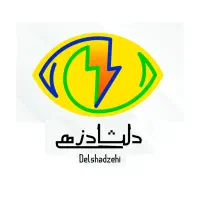 فروشنده