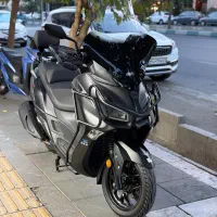 جویمکس