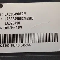 تلویزیون 32|تلویزیون و پروژکتور|دماوند, گیلاوند|دیوار