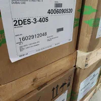 کمپرسور سردخانه بیتزر|ماشین‌آلات صنعتی|تهران, بهارستان|دیوار